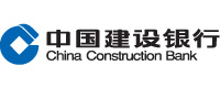 中國建設銀行