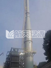 貴州省危險(xiǎn)廢物暨貴陽(yáng)市醫(yī)療廢物處置中心項(xiàng)目（口徑DN2800mm，高度50m）